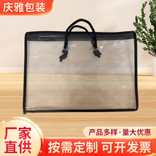 �F؛pvc���b�����b�ļ����ޱ��ռ{���������ռ{�����ô�����