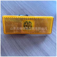 ��ͨ��܇ԭ�S���3716-00245A �Ș�־��4134-00097 �Ƅӟ�,����