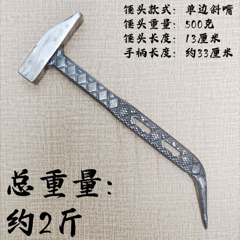 500 단일 사선형 2개 구멍 [미끄럼 방지]