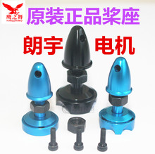 ������ �� �������� X2212 X2216 X2814 X3520����