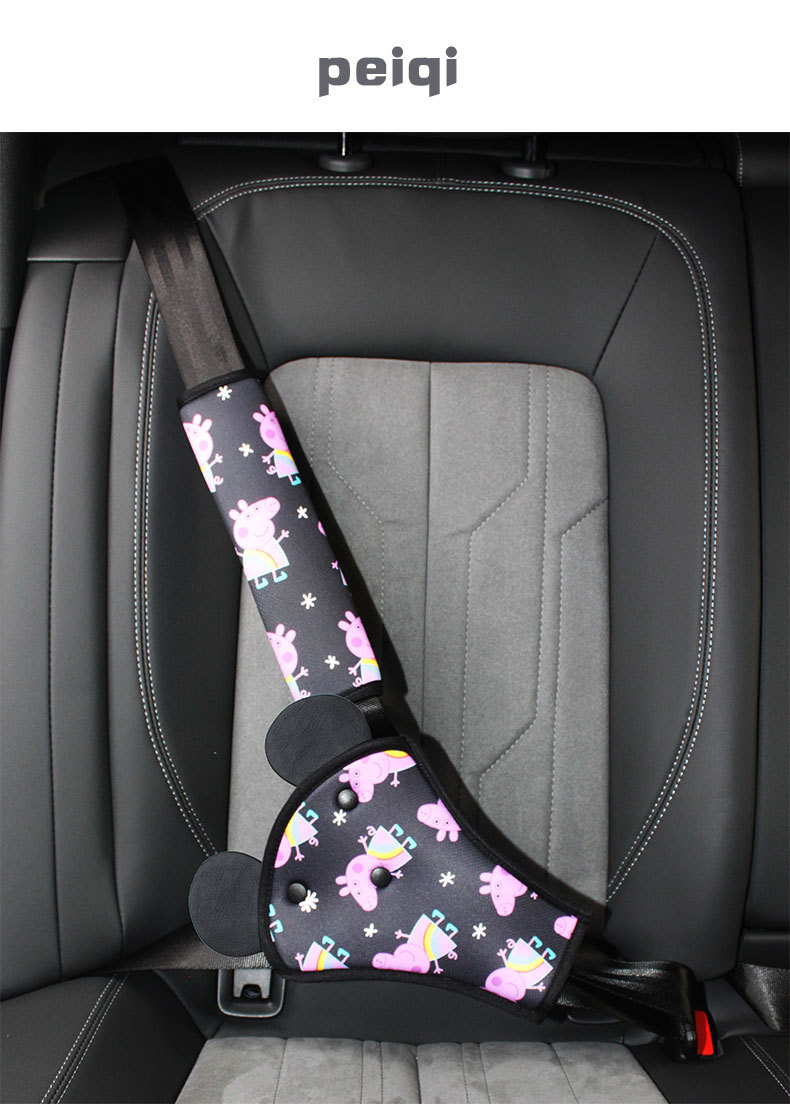 Children's Special Anti-Stranglehold Car Seat Belt Shoulder Protector, Car Seat Cartoon Cute Safety Belt Protective Cover