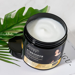 Han Lun Meiyu Caviar evaporation-free film for dry and split ends hair conditioner hair care moisturizing and smooth hair