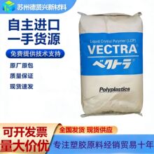 �ձ�����LCP/S135 ���͟ᣬ���ܟo�U������ 5G��վ�쾀 ����֧��