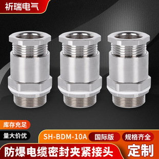 ���m�^�ܷ���|�̶��^SH-BDM-10A�z�b���m�^�������Ϻ���|���^