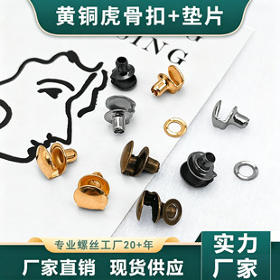 �F؛�S�~���|8-10mm���ǿ۽��������DIY���bЬ�����������