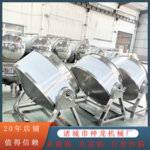 늼ӟ�ɃAʽ�A��� �����u�ϔ���� �i�^�����������u���O��