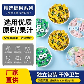 膨化;传统糕点;硬糖