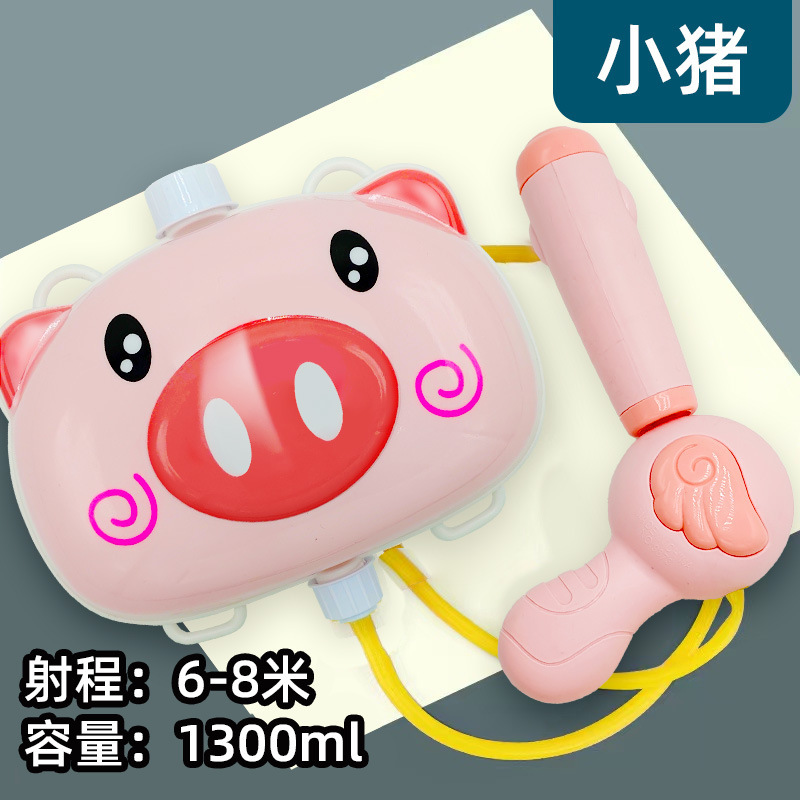 Juguetes para niños mochila pistolas de agua rociadores de agua de gran capacidad de juego de agua de dibujo festival de sprinkling de agua de agua de agua para niños de playa