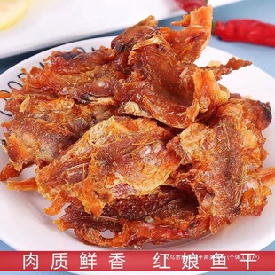 �����B�T�|ɽ�u���r��؛�t���~�ɼ�ʳ�~Ƭ��ʳ������֭�Lζ�~�l