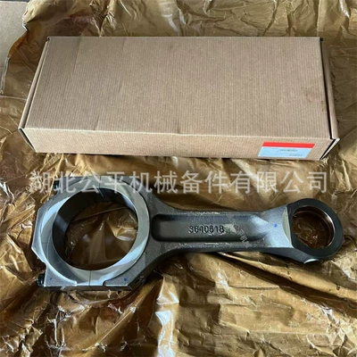 Qsk60 Connecting Rod 3644676 Şatun