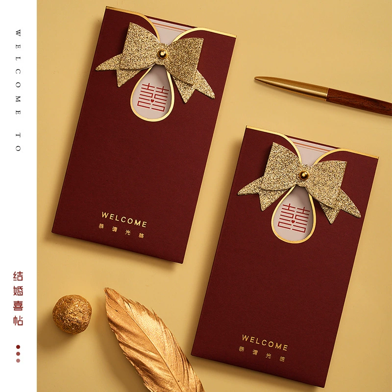 Приглашение на свадьбу 2025, новый свадебный пригласительный в китайском стиле, печать приглашений, рукописное приглашение, высококлассный, нежный и изысканный.