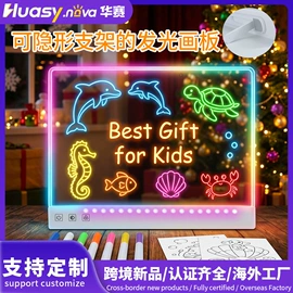 画夹画板;LED装饰灯;儿童画板