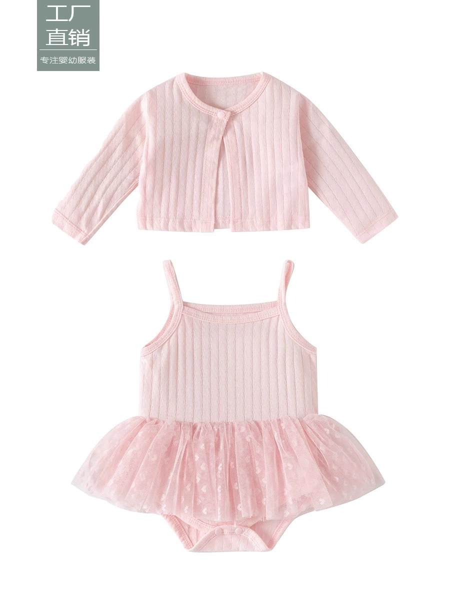 Летнее Slip dress для новорожденного, набор, одежда для солнцезащиты, тонкая кондиционируемая рубашка, юбка для девочки