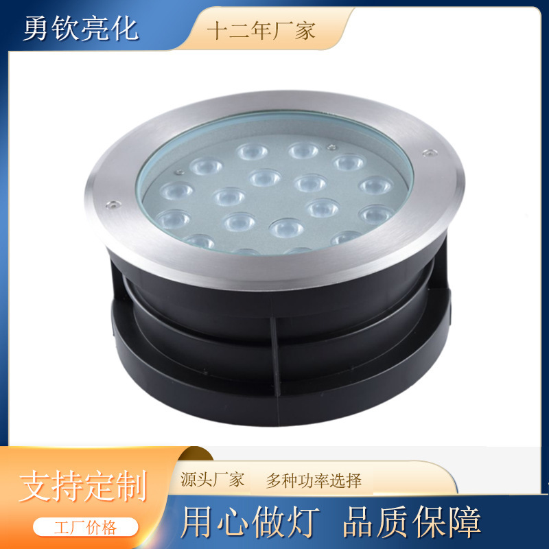 Underground Light Embedded Round 48W Outdoor Waterproof Honeycomb Anti-Glare 36Wdmx512 External Control Colorful Underground Light