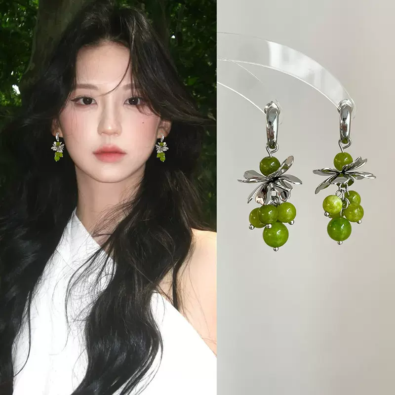 银针花朵绿色玻璃葡萄串流苏耳饰轻奢高级感耳钉女耳饰设计感小众