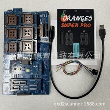 Orange 5 V1.38 Orange5 ECU Programmer V1.425