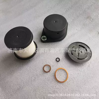 Oil separator Other walking systems