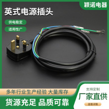 �������l�R������Ӣʽ�b���Դ���^BSӢ���M�bʽ���^�¼����J���^