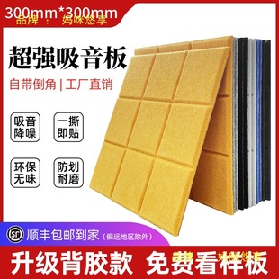 �����w�S�����堝���b�ӰԺ�����堝�N��������ճ���Ҽ���������