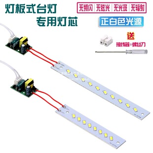 D̨���o�۟�о�L�l��Ƭ�􎧸���������lԡ����Q����220V���ܟo