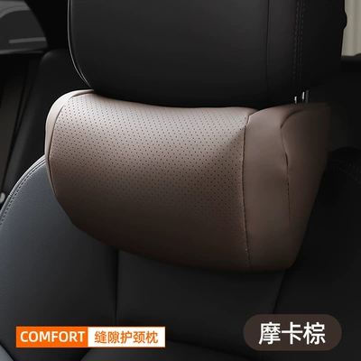 Headrest Pillow, Comfortable and Breathable, Universal - brown-headrest