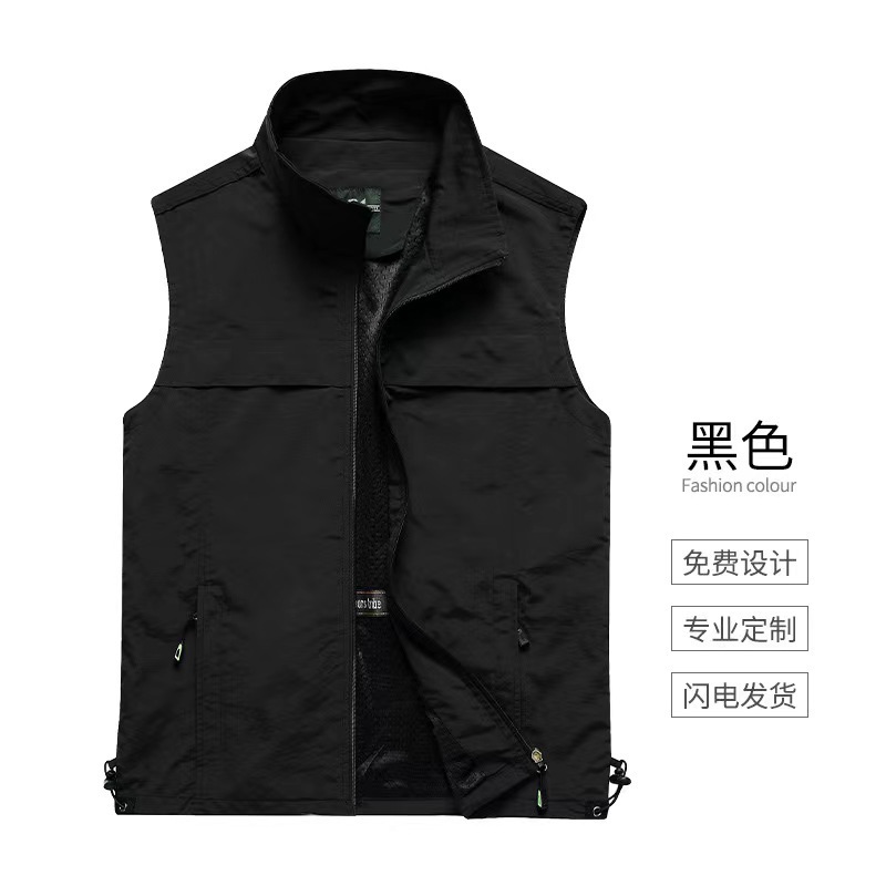 검정색(맞춤형 로고 및 반사 스트립)
