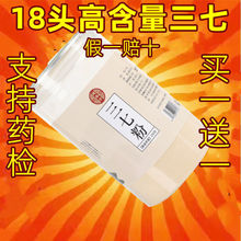 18�^���߷������ɽ���������߷����l500��