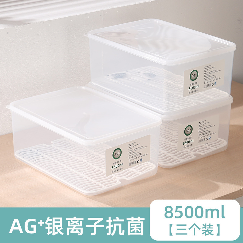 食品級饅頭鮮度保持ボックス餃子朝食収納ボックス大容量冷凍冷蔵庫用ボックス|undefined