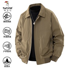 ��ľ�B���䷭�I�����г��д��ﶬ�������b�p���L����Ʀ���A��
