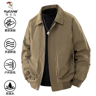 ��ľ�B���䷭�I�����г��д��ﶬ�������b�p���L����Ʀ���A��