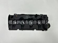 气门室盖03L103469S适用于 VW JETTA  GOLF 2.OL  03L103469AD