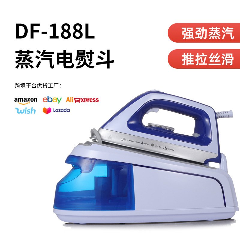 Handheld Garment Steamer, Household Steam Iron, Portable Large-Capacity Ironing Machine, Clothes Ironing, Electric Iron, Cross-Border