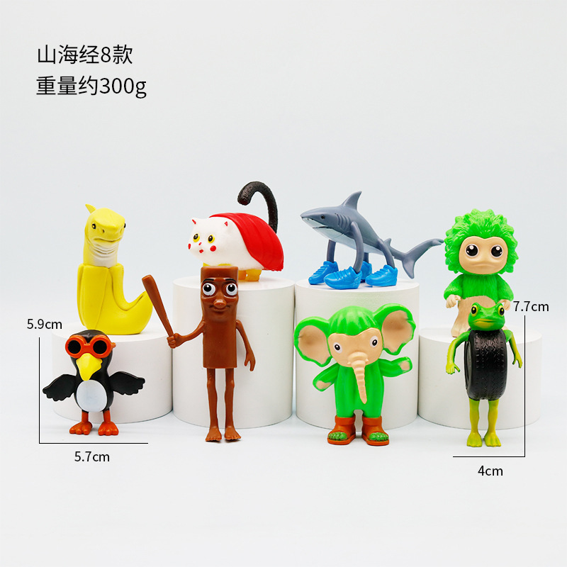 国境を越えた外国の熱梗山海経の珍しいキャラクターの木の棒人はすべて悪辣で創造的なおもちゃの手で靴を履くサメを作った|undefined