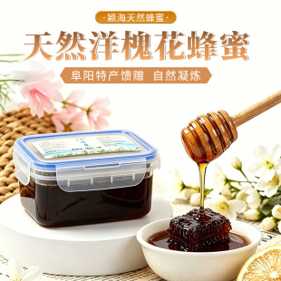 �ϳ���500g�}����Ȼ�󻱻������r�ҳ����۷��α��r���b�F؛���l