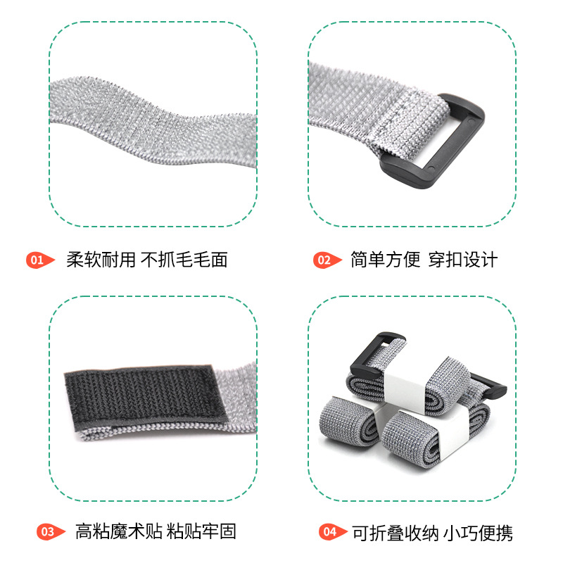 Correa elástica sin arañazos caja de almuerzo correa de libro correa de almacenamiento y acabado correa elástica hebilla correa sin arañazos