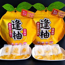 ���ּ�ʳ�S���֗l���Ӹ�100g���ӗl����Ƥˮ��ˬ��ā���T��ˮ��ʳ