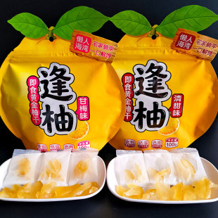 ���ּ�ʳ�S���֗l���Ӹ�100g���ӗl����Ƥˮ��ˬ��ā���T��ˮ��ʳ