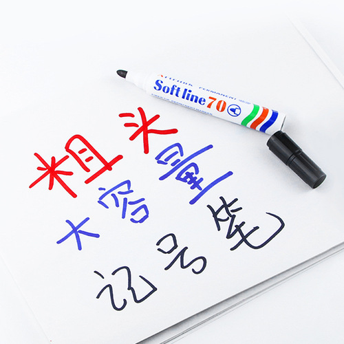 Shield Black Large Capacity Oil-Based Marker Red Blue Quick-Dry Erasable Logistics Label Marker