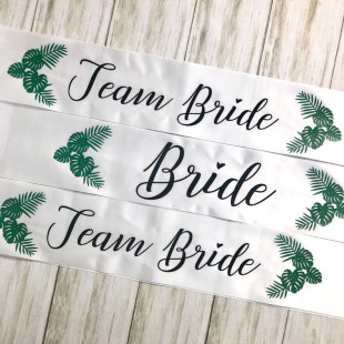 Amazon Etsy New Single Party Plight Strap Etiequette Belt Palm Leaf Team Team Bride Presp Strap