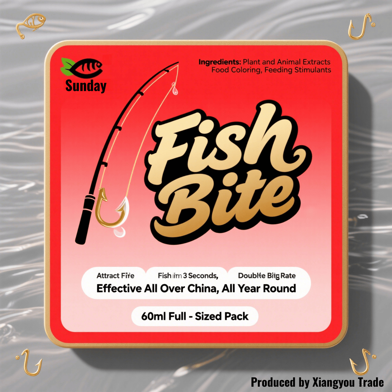 钓鱼诱食剂添加剂开发外贸专拍（下单按要求现做贴标发货不退货）