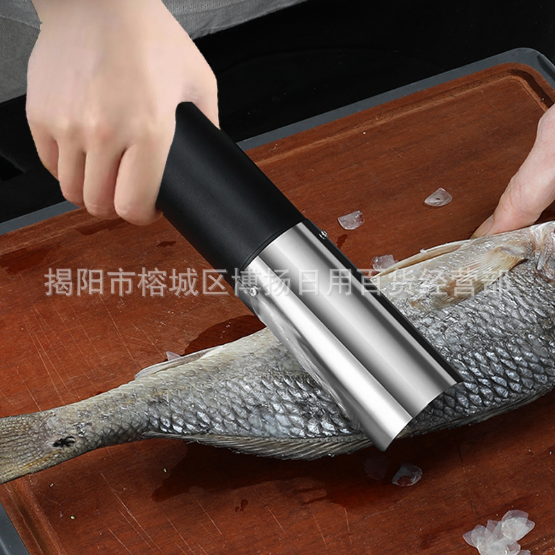 Scraping fish scales artifact electric scale scraping automatic wireless rechargeable household commercial kitchen portable planing scale