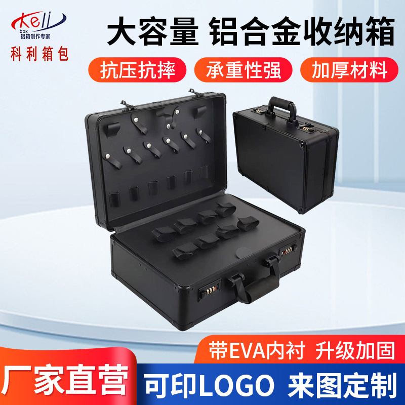 Nail Art, Hairdressing and Eyelash Tool Box, Aluminum Alloy Box, Aluminum Box with Portable Makeup Box, Three-Dimensional Aluminum Alloy Storage Box Nail Art, Hairdressing and Eyelash Tool Box, Aluminum Alloy Box, Aluminum Box with Portable Makeup Box, Three-Dimensional Aluminum Alloy Storage Box