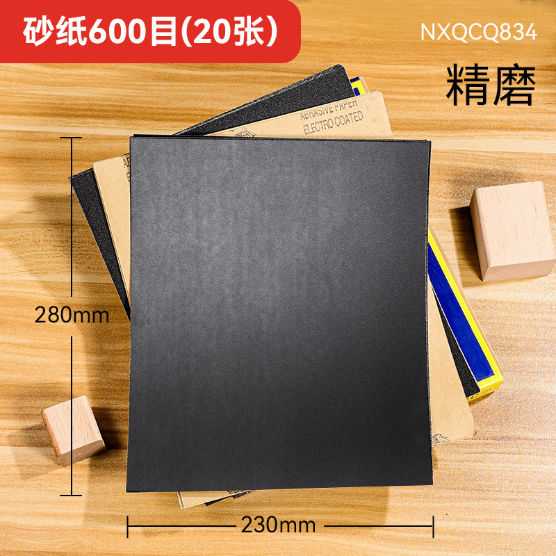 Fabricante al por mayor ferretería carpintería papel de lija húmedo y seco herramientas de pulido fino a mano industrial papel de lija