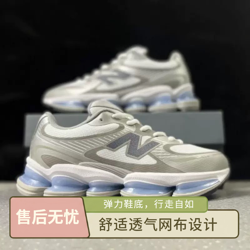 Putian NB2000 zapatos deportivos con colchón de aire malla transpirable suela gruesa aumento de zapatos de papá zapatos para correr de pareja cómodos y de moda