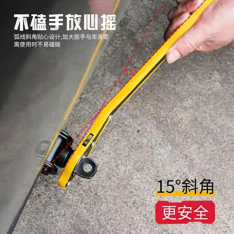 Jack de automóvil llave de ahorro de mano de obra palanca de roca rápida de neumáticos de mano para automóvil trinquete de placa seca de alta dureza