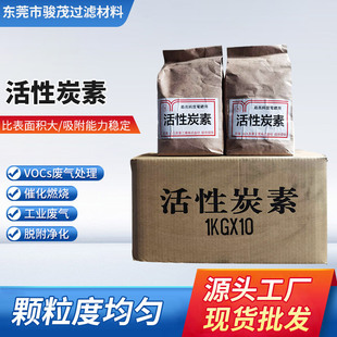 �ӹ��������û���̿ɽ�û���̿���^�V����̿ ˮ̎������̿��