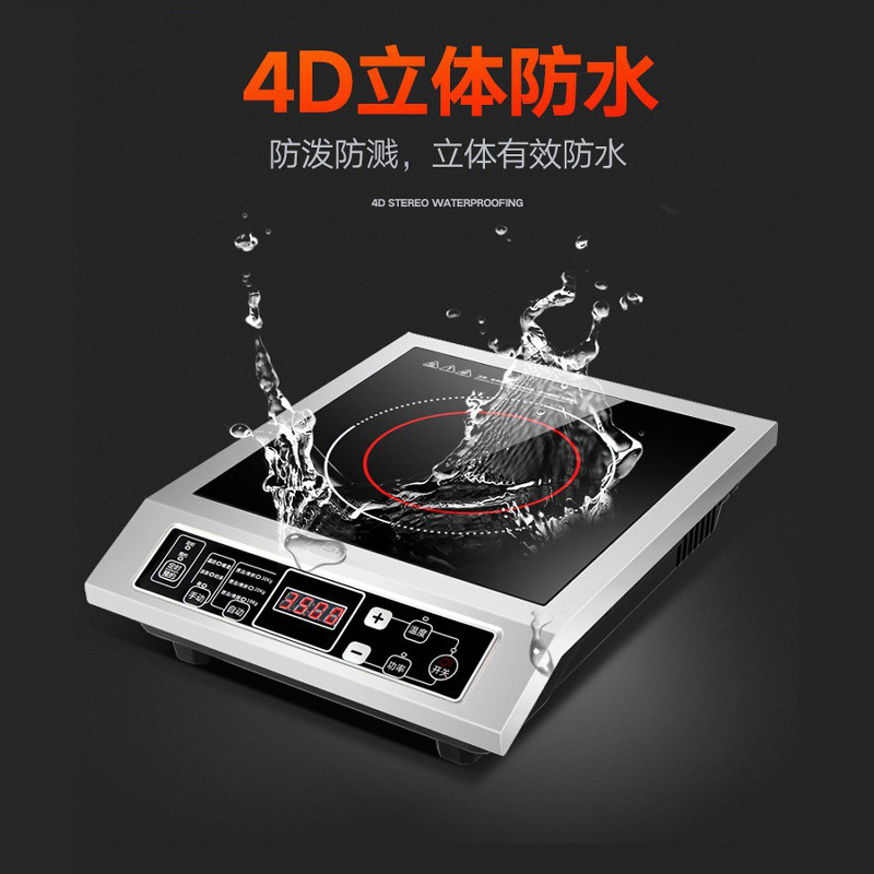 Placa de inducción transfronteriza para uso doméstico, nuevo modelo, estufa comercial de alta potencia, superficie plana, fabricante de comercio exterior, versión rusa e inglesa, 110V