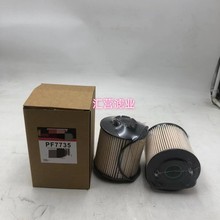 �S�ҹ����N��PF7735�V�������̙Cе�O������l늙C