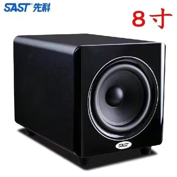 先科无源有源木质低音炮家用超重低音炮大功率家庭影院低音炮音箱|undefined