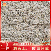 �S�Pʯ��֦���⠝���B��䁴���ʯ���Pʯ�ĝ����S�����l�S�Pʯ